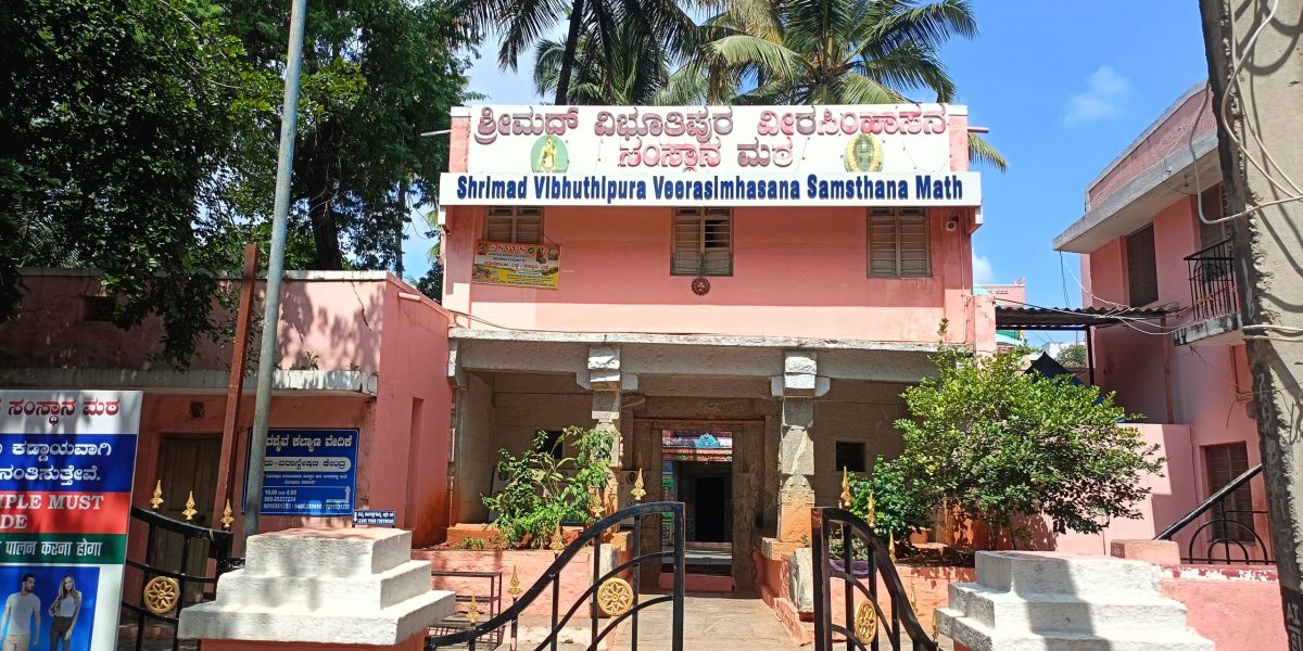 IMG20250909102401