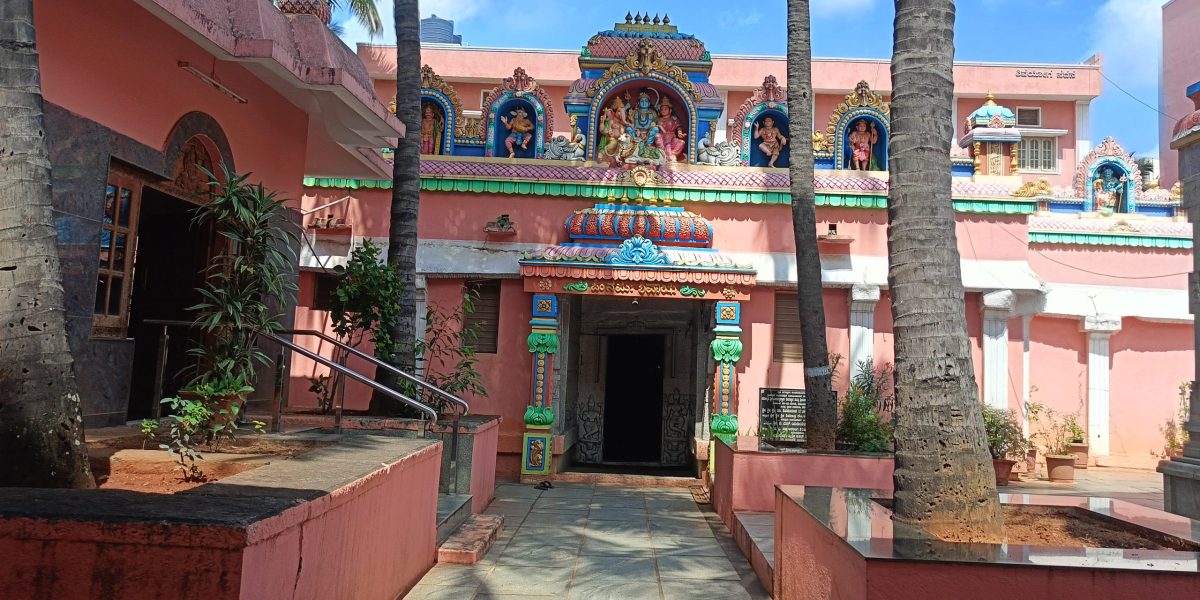 IMG20250909102422