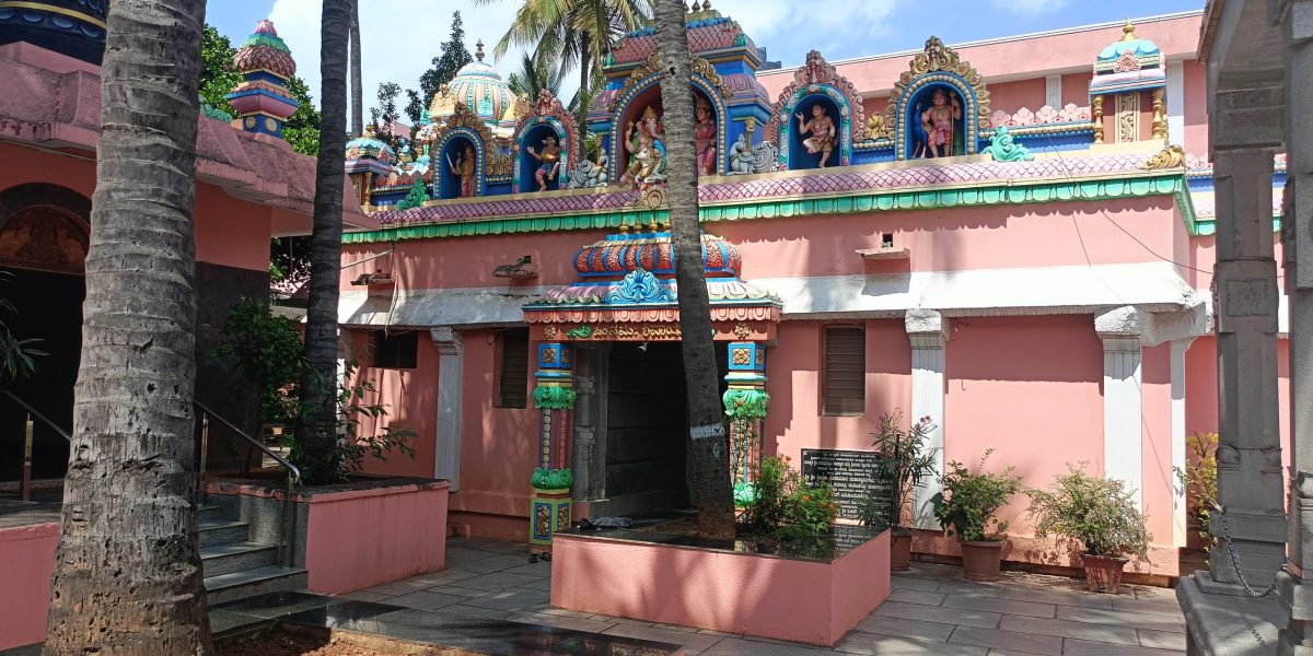 IMG20250909103016