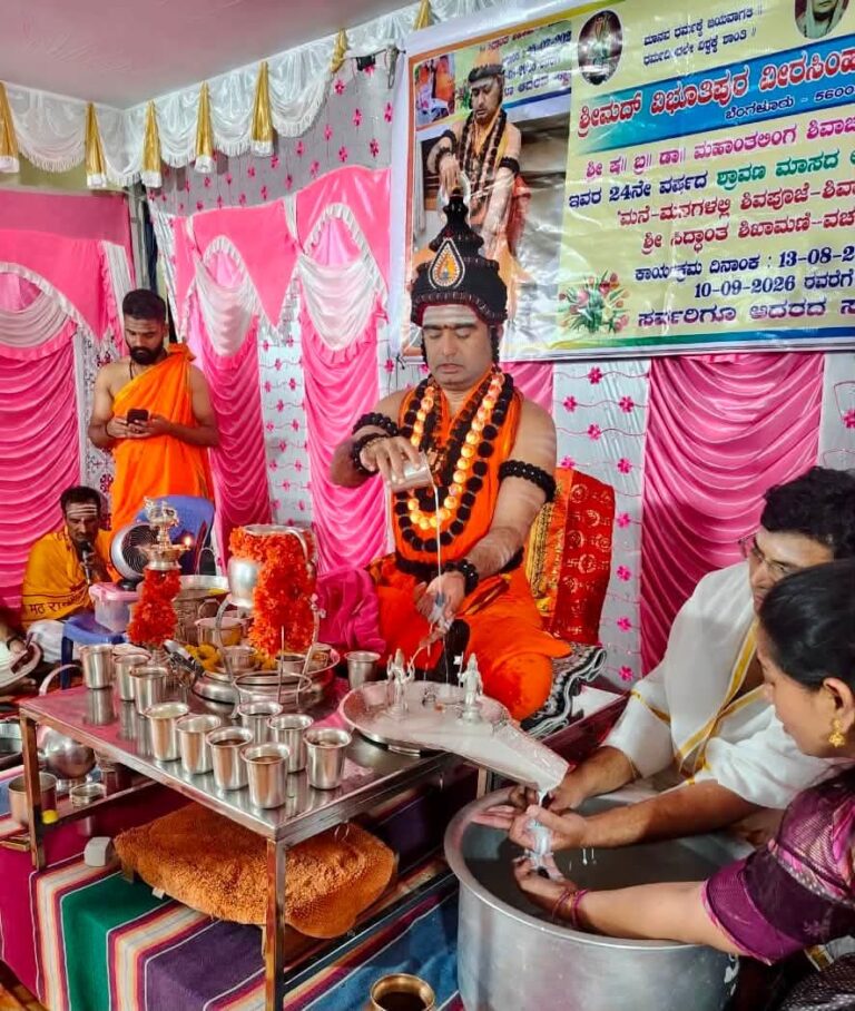 WhatsApp Image 2026-08-14 at 9.35.37 AM (2)