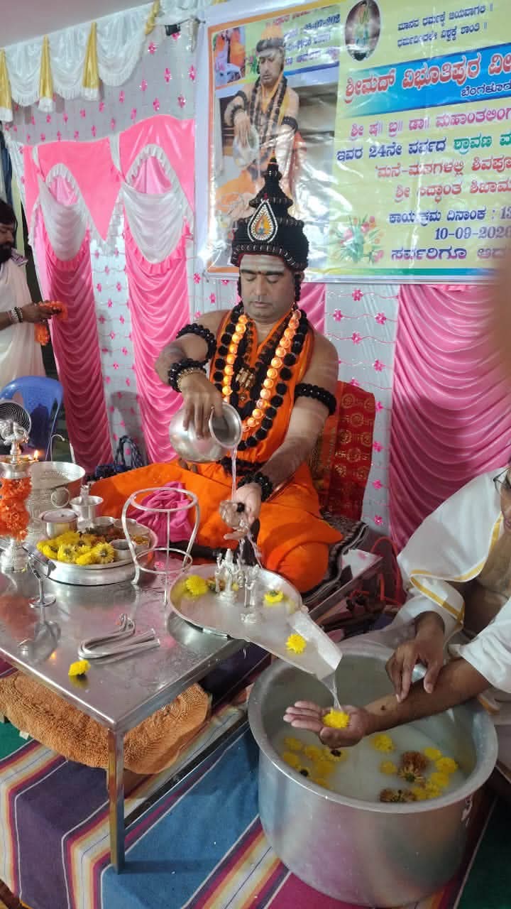 WhatsApp Image 2026-08-14 at 9.35.38 AM (1)