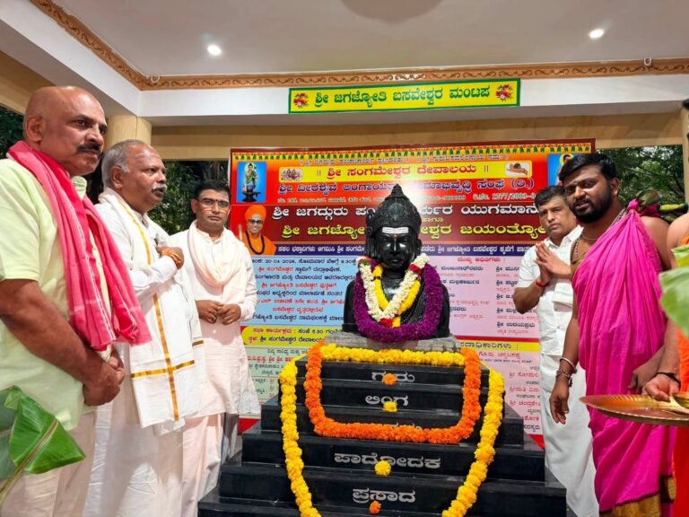 WhatsApp Image 2026-08-14 at 9.35.39 AM